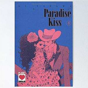 Caroline and George Paradise Kiss Manga Cover Poster