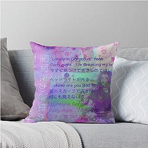 Lonely in Paradise Kiss Throw Pillow