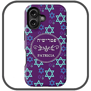 Patricia Cases