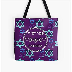 Patricia All Over Print Tote Bag