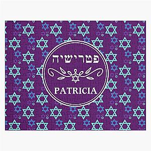 Patricia Jigsaw Puzzle