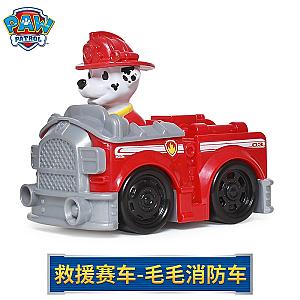 Paw Patrol Cartoon Dogs Rescue Racing Cars Toys