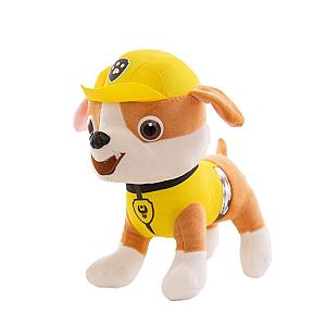 20cm Yellow Rubble Dog Paw Patrol Cartoon Character Plush