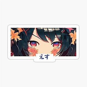 Emu Anime Eyes Typography Manga Panel Sticker