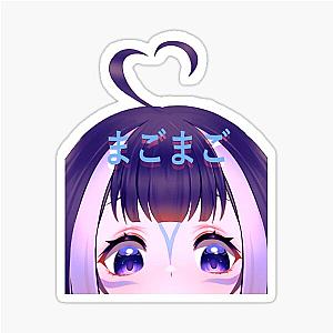 Shylily Peeker Sticker