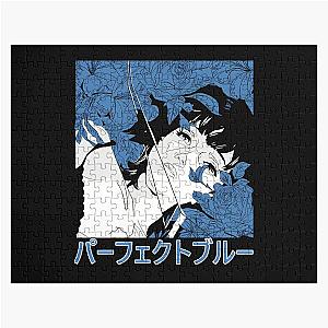 PERFECT BLUE  	 Jigsaw Puzzle