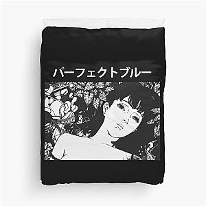 Vintage Retro Perfect Blue Mima Kirigoe Gifts Best Men Duvet Cover