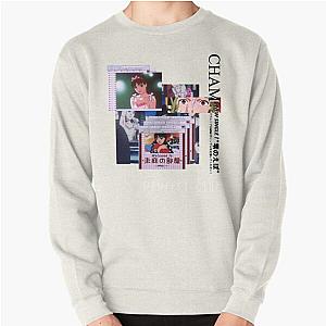 Perfect Blue Edit (Dark) Pullover Sweatshirt