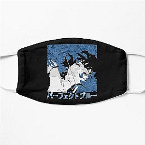 Gifts For Women Perfect Blue Perfect Gift More Then Awesome Flat Mask