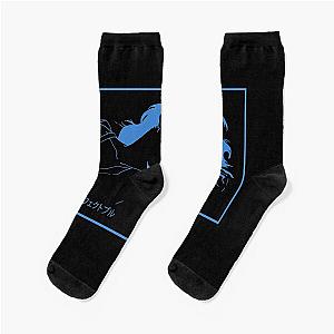 Music Vintage Retro Perfect Blue More Then Awesome Socks