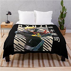 Persona 5 - Ryuji Sakamoto Throw Blanket