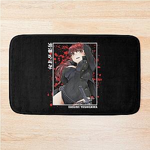 Persona 5 - Kasumi Yoshizawa Bath Mat