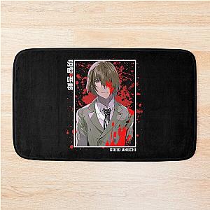 Persona 5 - Goro Akechi Bath Mat