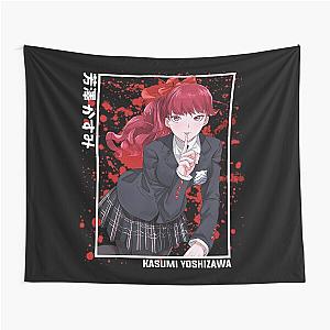 Persona 5 - Kasumi Yoshizawa Tapestry