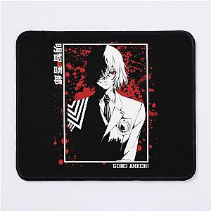 Persona 5 - Goro Akechi Mouse Pad