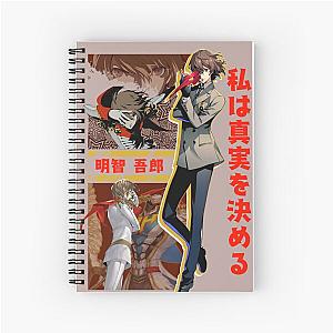 Persona 5 Goro Akechi Graphic Spiral Notebook