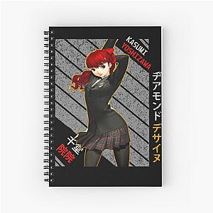 Kasumi Yoshizawa - Persona 5 Spiral Notebook