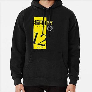 Persona 4 - Inaba Christmas Pullover Hoodie RB0307