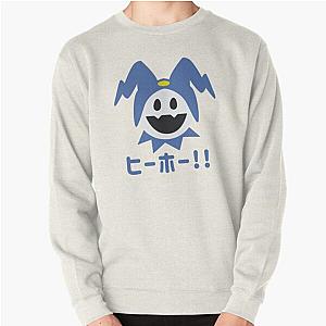 Jack Frost Shin Megami Tensei Persona SMT Pullover Sweatshirt RB0307