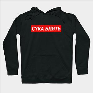 PewDiePie Hoodies - Cyka Blyat