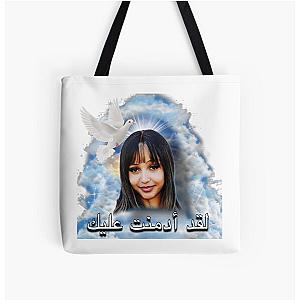 pinkpantheress in arabic  All Over Print Tote Bag