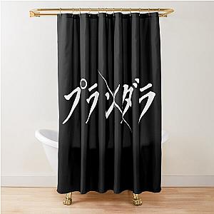 Plunderer Shower Curtain