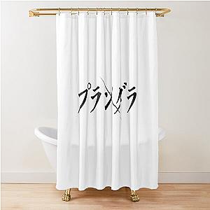 Plunderer Shower Curtain