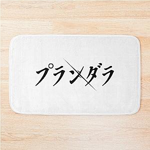 Plunderer Bath Mat