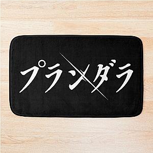 Plunderer Bath Mat