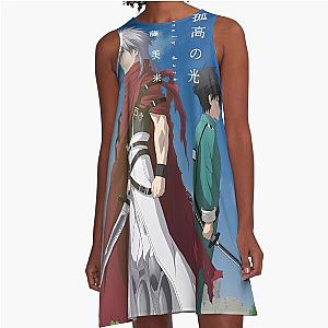 Plunderer -  Light  A-Line Dress