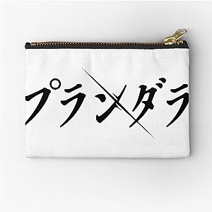 Plunderer Zipper Pouch