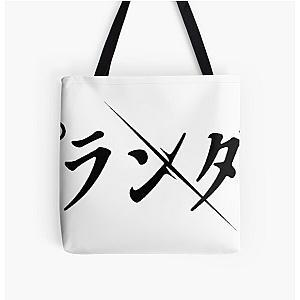 Plunderer All Over Print Tote Bag