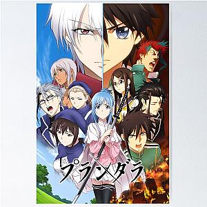 Plunderer One Poster
