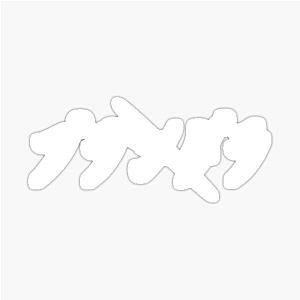 Plunderer Sticker