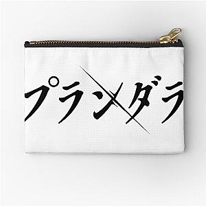 Plunderer logo Zipper Pouch