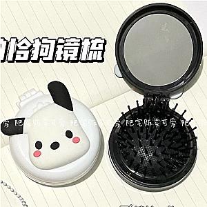 Pochacco Anime Sanrio Cartoon Dog Face Comb Mirror