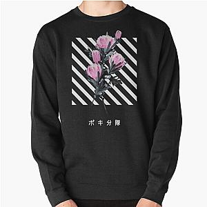 Pokimane Sweatshirts - Pokimane Japan Artwork Pullover Sweatshirt