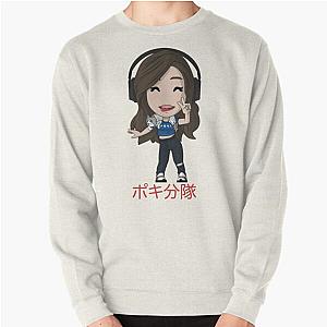 Pokimane Sweatshirts - Pokimane Chinese Fans Artwork Pullover Sweatshirt