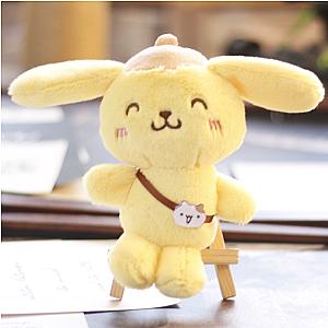 Pom Pom Purin Yellow Dog Smiling Keychain