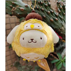 PompomPurin Yellow Cartoon Dog Owl Cosplay Keychain