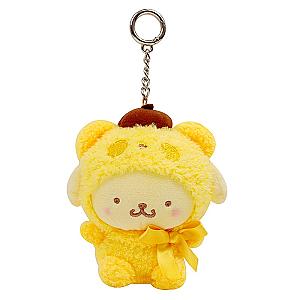 PompomPurin Yellow Cartoon Dog Kawaii Keychain