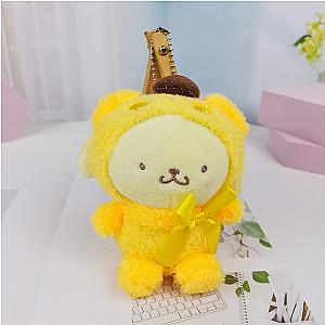 Pom Pom Purin Yellow Cartoon Dog Keychain