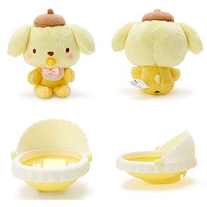 9cm Yellow Pompompurin Baby Dog Plush