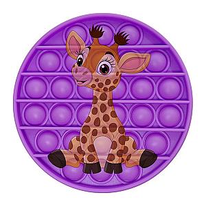 Giraffe Image Simple Dimple Fidget Toy Pop It Animals