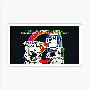 Pop Team Epic Sticker