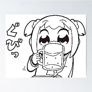 Pop Team Epic Beer Meme Poster