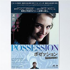 Possession (1981) Horror - Vintage Japanese Movie Poster Poster