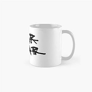 project fear merch logo Classic Mug