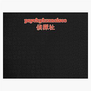 Psych Psychphrancisco Jigsaw Puzzle