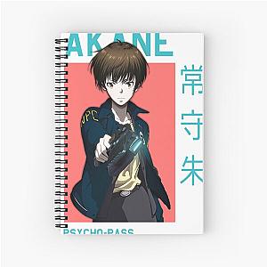 Psycho-Pass Akane Tsunemori Dominator Anime Spiral Notebook